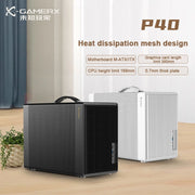 PowerTrain™ P40 CompactForce – M-ATX/ITX Portable PC Case with ATX/SFX PSU Support & USB 3.0 Desktop Mini Chassis