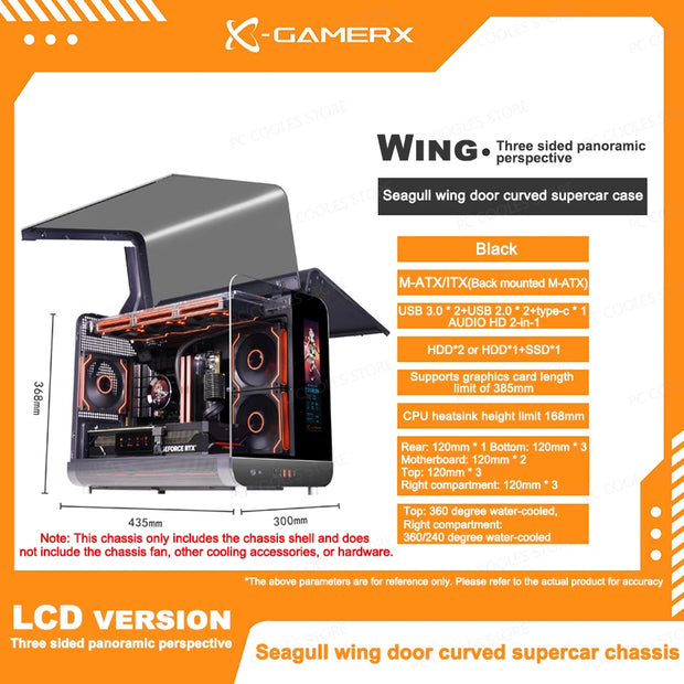 PowerTrain™ Phantom Wings LCD MATX PC Case – 360mm Water Cooling, Sea View Glass, Vertical Desktop Chassis